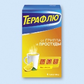 Терафлю беременным