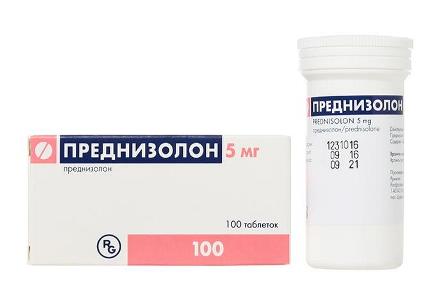 таблетки Преднизолон Преднизолон