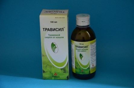сироп Трависил при беременности сироп Трависил