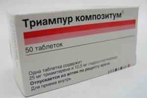 упаковка препарата таблетки Триампур