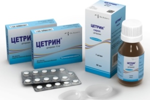 формы выпуска Цетрина таблетки и сироп