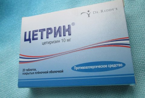 как действует Цетрин действие Цетрина