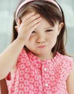 мазь от ушибов у ребенка