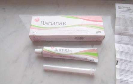 смазка Вагилак