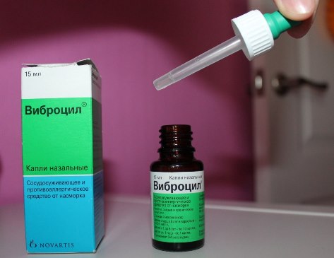 можно ли Виброцил беременным