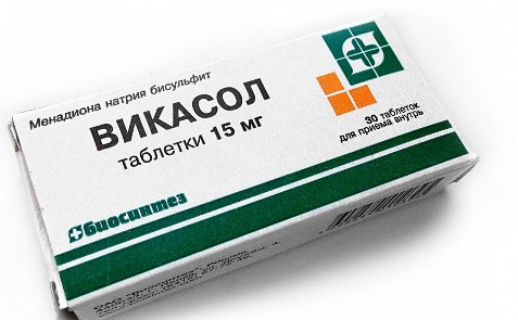 Викасол таблетки