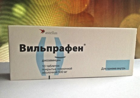 Вильпрафен