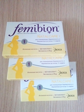 Фемибион для первого триместра Фемибион
