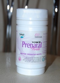 Витрум Пренатал Форте витамины Витрум