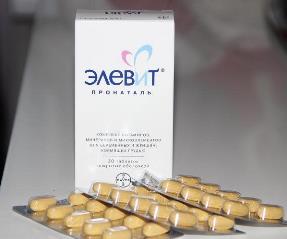 элевит пронаталь элевит