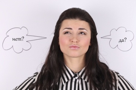 отзывы о тесте на беременность йодом