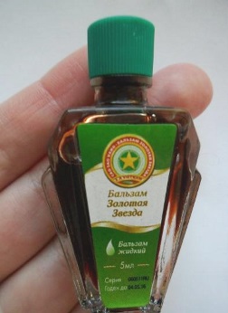 жидкий бальзам Золотая звезда жидкая звездочка