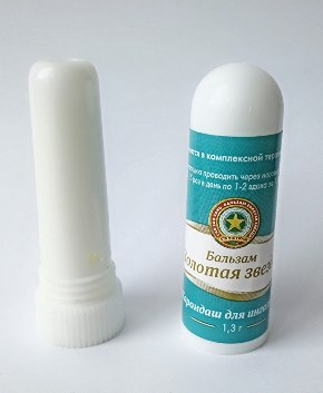 карандаш для ингаляций ингалятор звездочка